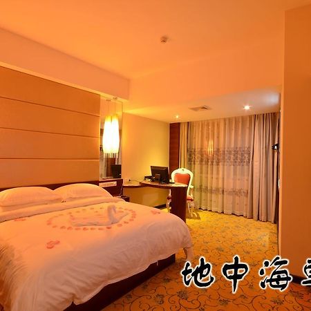 האיקו Huangma Holiday Hotel חדר תמונה