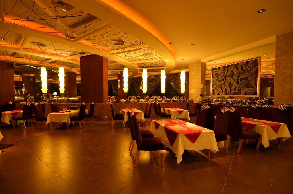 האיקו Huangma Holiday Hotel מראה חיצוני תמונה