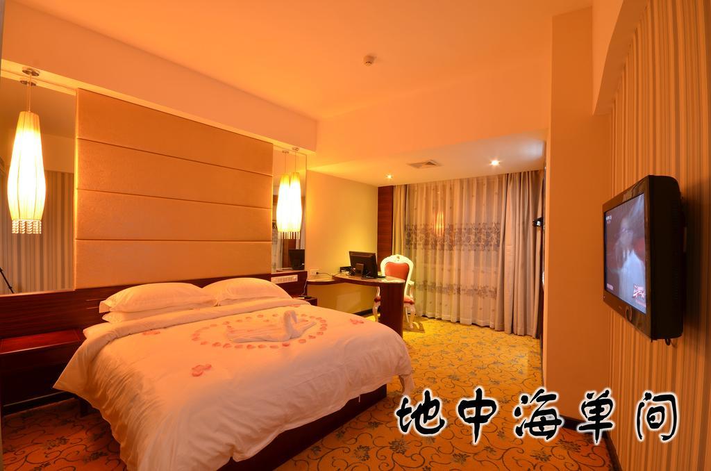 האיקו Huangma Holiday Hotel חדר תמונה