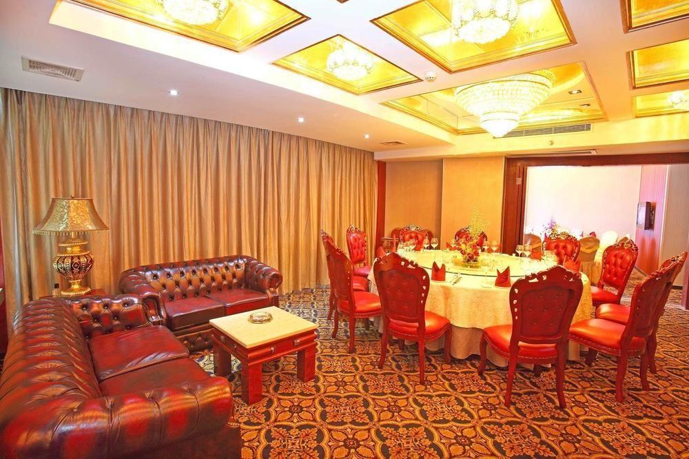האיקו Huangma Holiday Hotel מראה חיצוני תמונה